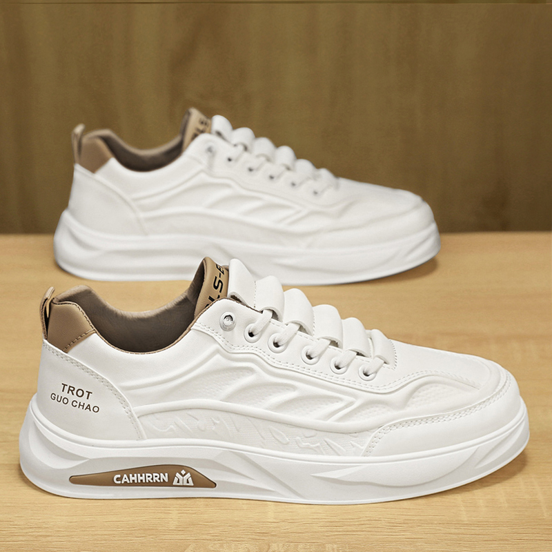 Straatskateboardschoenen voor  - Outdoor Lighting Uplight recensie en prijs