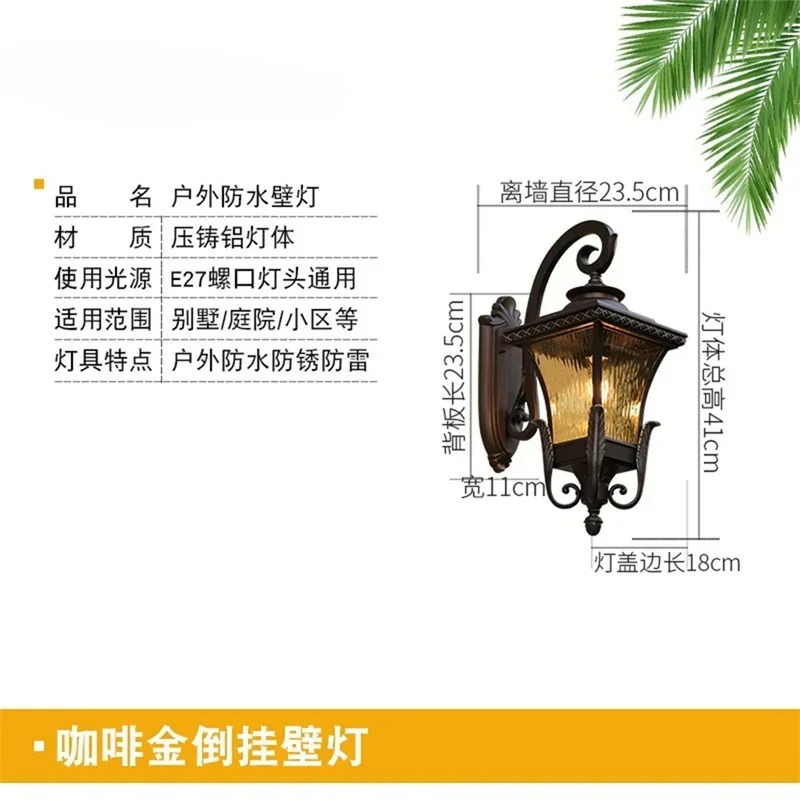 Villa Community Buitenwandlamp - Outdoor Lighting Lux recensie en prijs